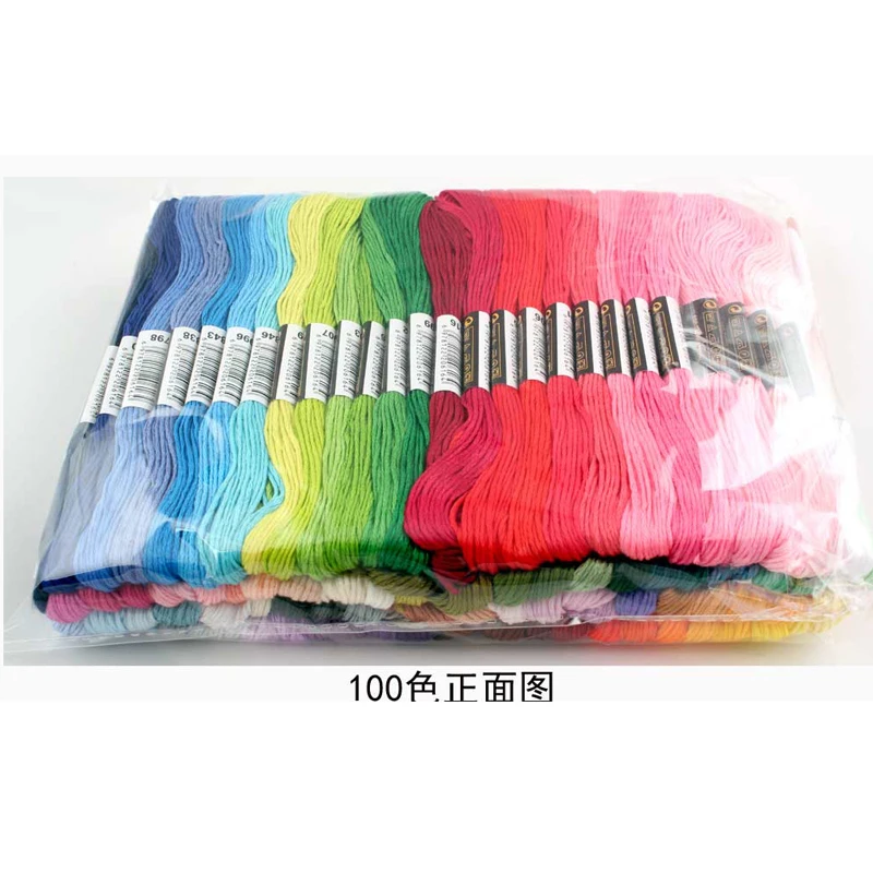 100pcs Special different  color  Cross stitch   threads Floss Thread 8 meters  Long 6 Strands cross stitch skeins  Custom color