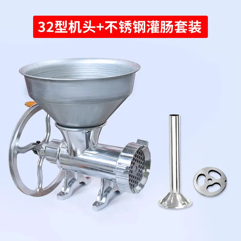 32# Manual Meat Grinder, Heavy Duty Hand Sausage Stuffer & Vegetable Chopper, Aluminum Alloy Meat Mincer for Fish Poultry Bones