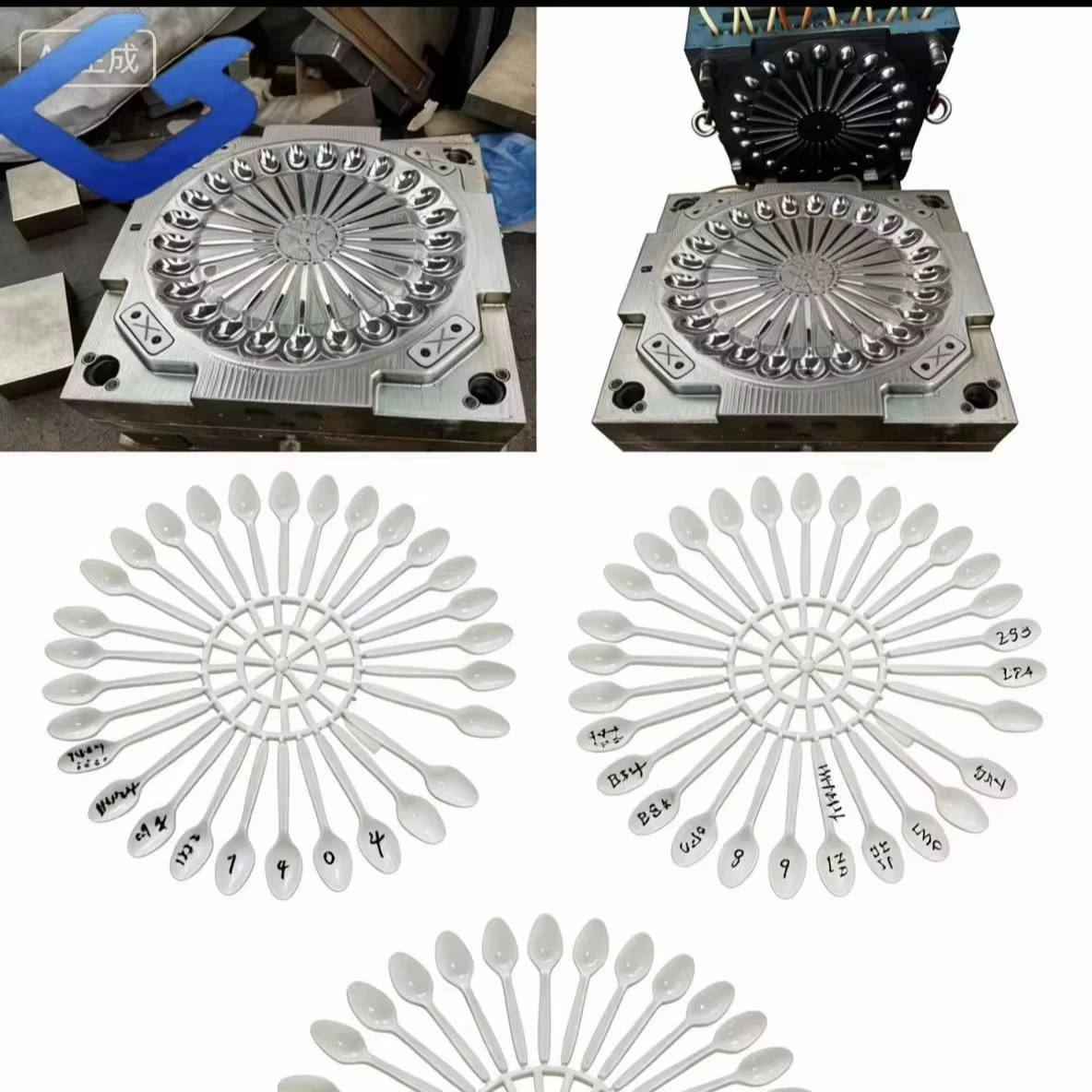 One-time Use Soup Spoon Mold, Customizable