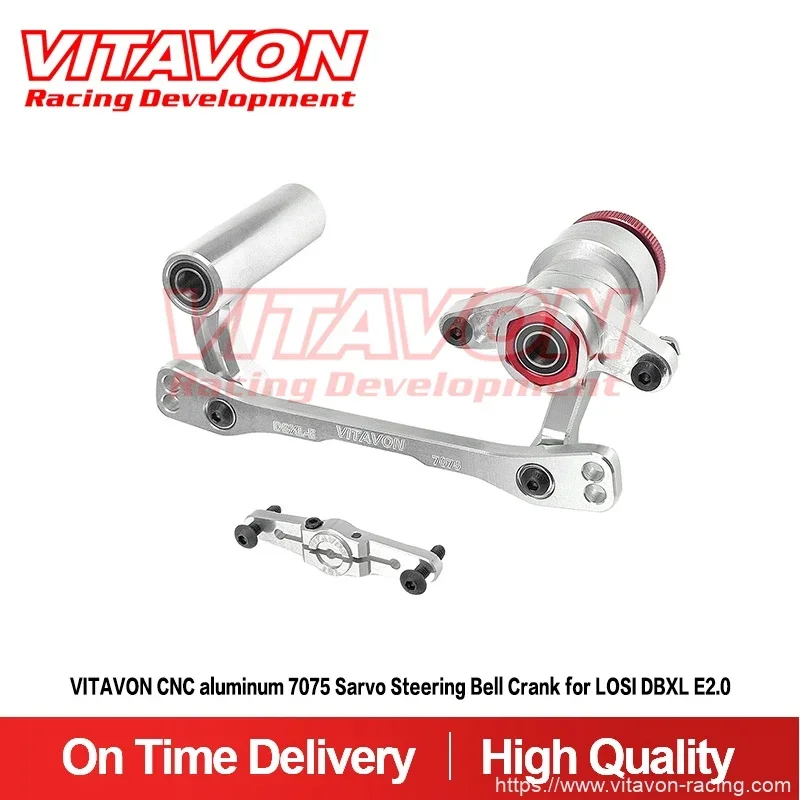 

VITAVON CNC aluminum 7075 Sarvo Steering Bell Crank & Saver Arm 15T for LOSI DBXL E2.0