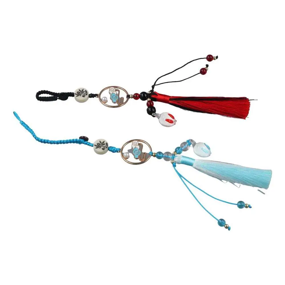 Key Ring Grandmaste…