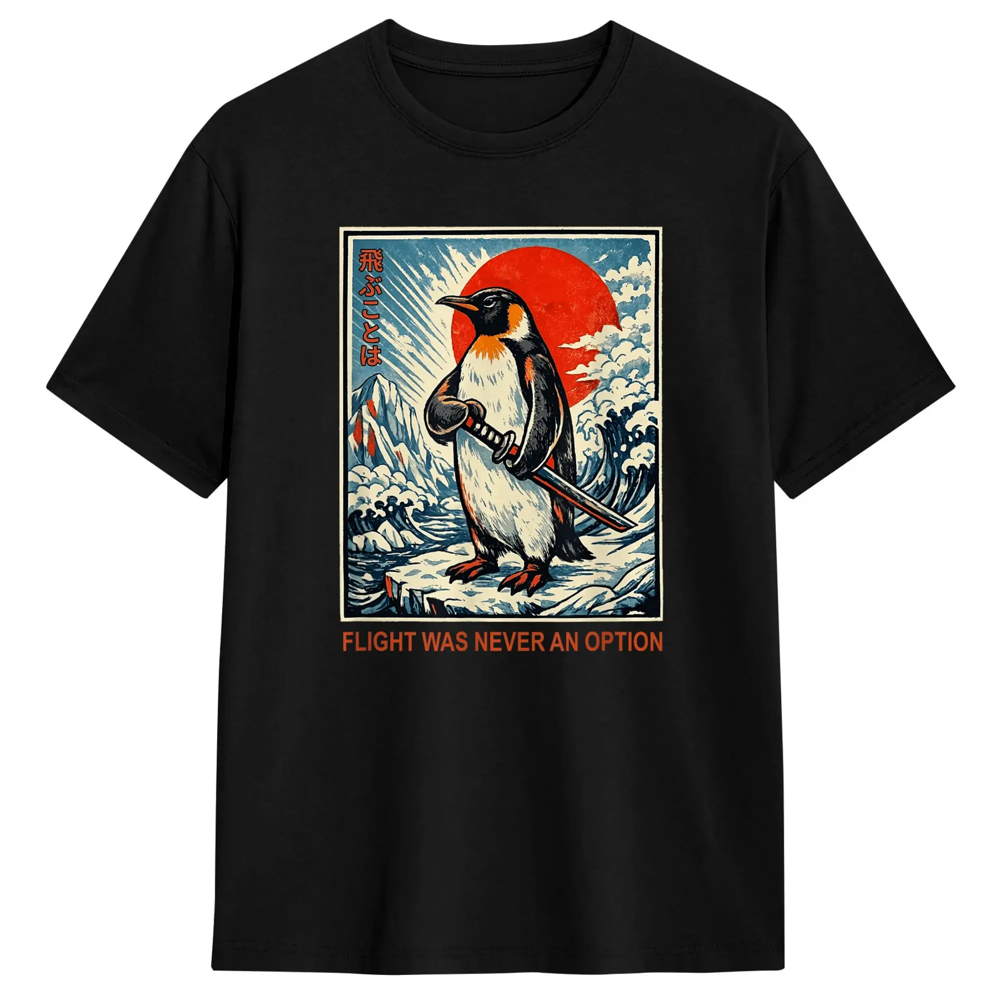 Flight was Never an Option Tactical Penguin Funny Bird Meme T-Shirt  Fashion T-Shirts Short-Sleeve Aesthetic Tops Summer Tees