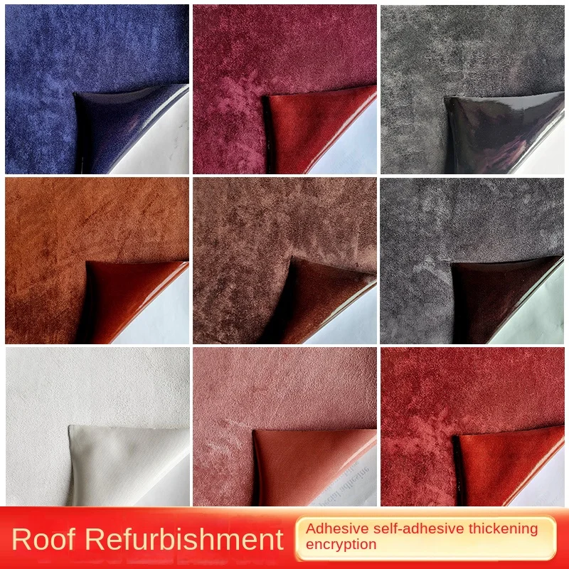 

Замшевая ткань, салон автомобиля, потолок, рабочий стол, задняя клейкая бархатная однотонная утолщенная ткань для сумки, шитье своими руками