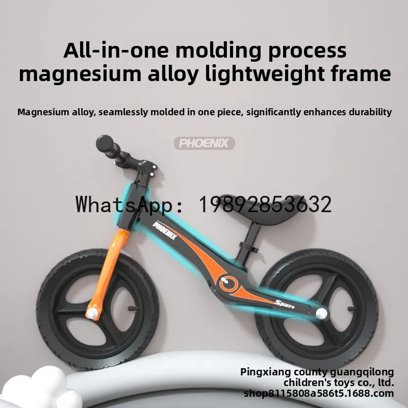 Children's Balance Bike Baby Stepping Bike Scooter Pedalless Bicycle Magnesium Alloy Balance Bike