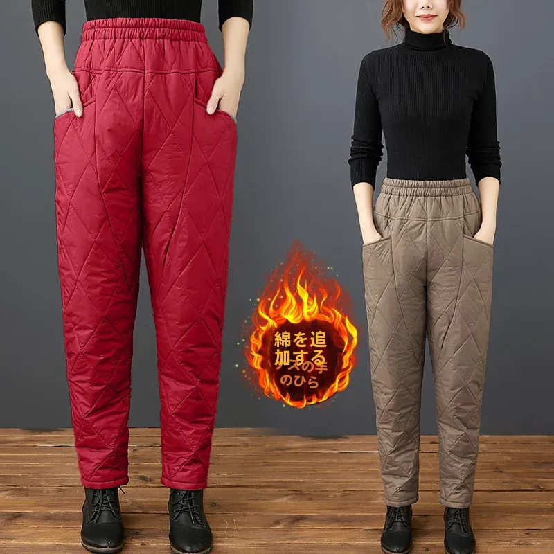 Women's High Waist Thickened Lightweight Quilted down Cotton Pants Winter Warm Long Trousers Brand Zipper Cotton Fabric
