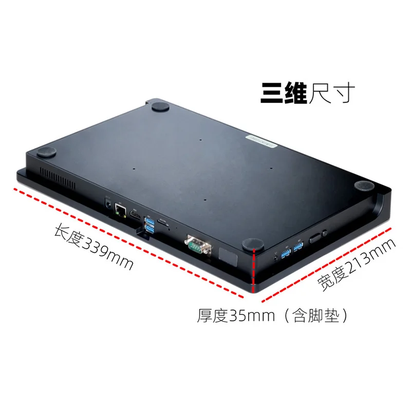 CX-H14 14-дюймовый ПК с сенсорной панелью Windows 11, процессор J4125/i3-500U, 8 ГБ + 64 ГБ/256 ГБ, двухдиапазонный Wi-Fi, поддержка POE, 1920x1200 IPS, металлический каркас