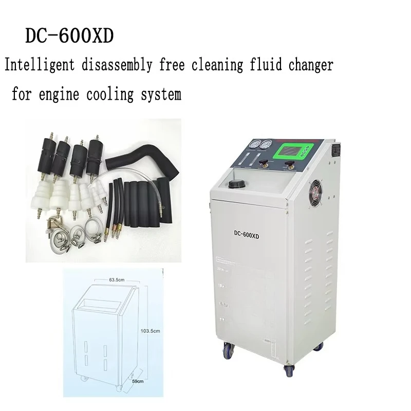 

DRSD Automatic Intelligent Car Engine Flush Machine Transmission Cleaning and Oil Change Equipment for Car Care DC600XD