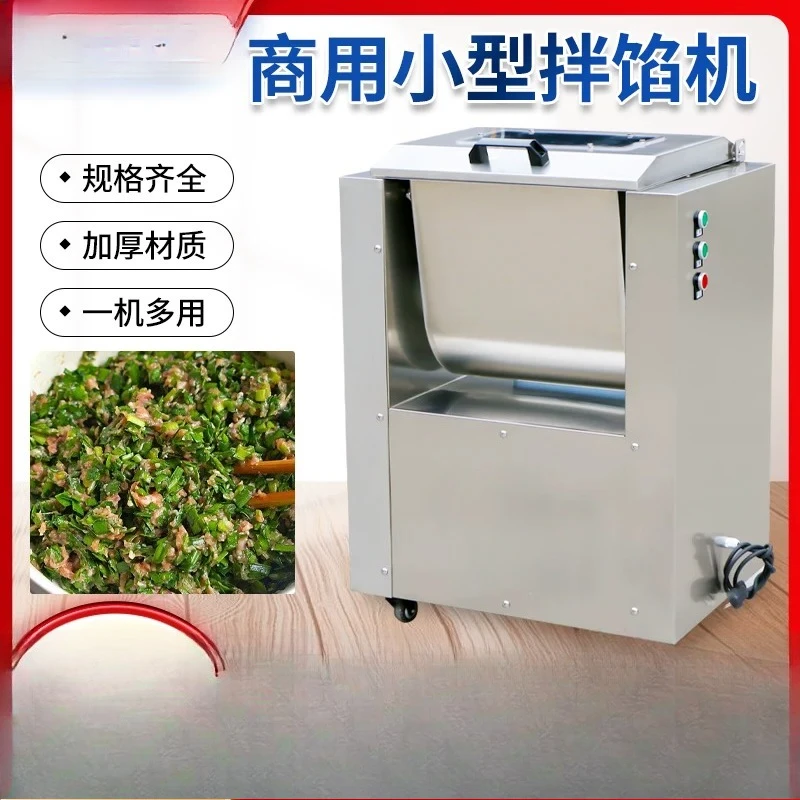 Commercial Multifunctional Stuffing Mixer Large Meat Stuffing Mixer Dumpling Baozi and Stuffing Sausage Fish Balls Meatballs