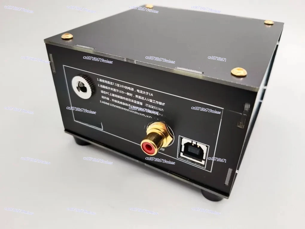 USB Digital Interface Coaxial SPDIF/HDMI Output (UAC-1)