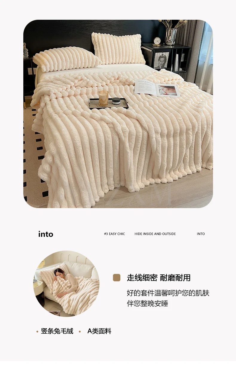 Solid Color Artificial Rabbit Fur Blanket Fluffy Soft Plush Throw Blanket Autumn Warm Queen Size Fleece Blankets for Bed Sofa