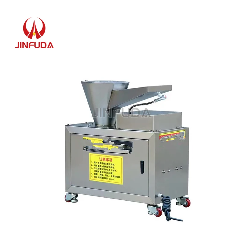 

Stainless Steel Food Waste Crusher for Restaurant and Canteen