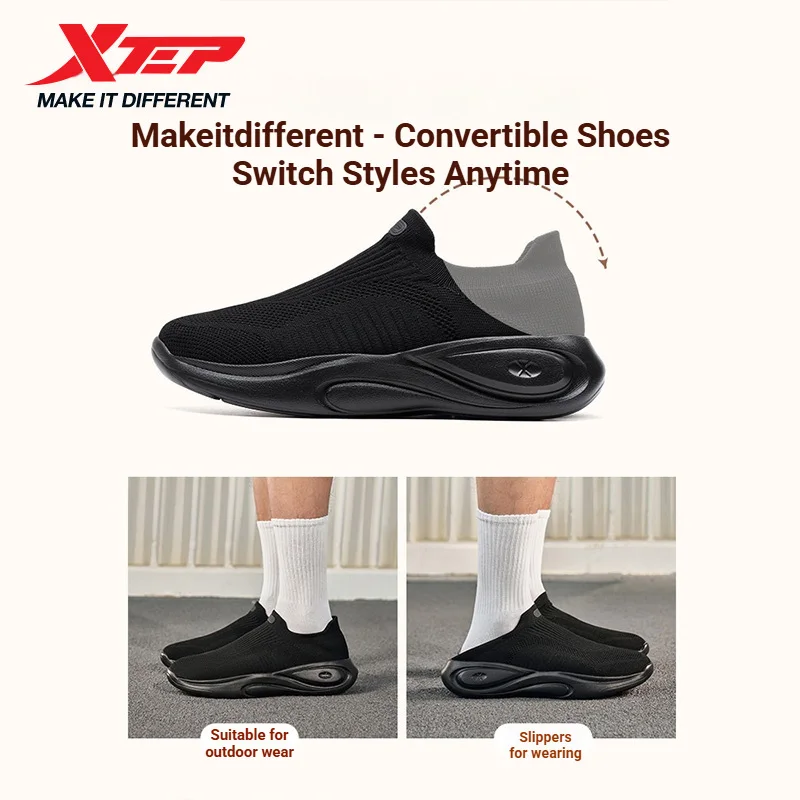 Xtep For Male Breathable Comfortable Anti-Slip Lightweight Soft Mid sole Rebound Casual Shoes 874219320013