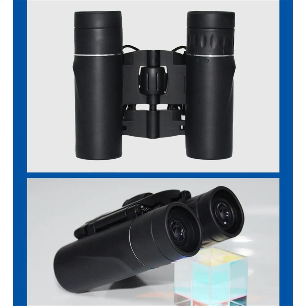 

【BIG-SALE】Mini Portable Zoom Telescope Binoculars Powerful 200x25 Folding Telescope Range Low Light