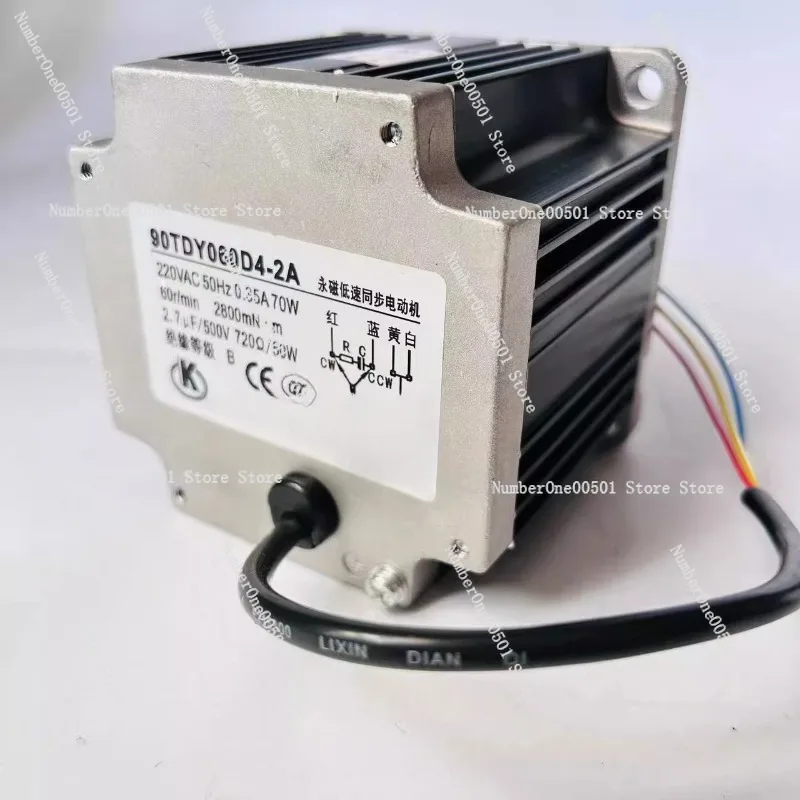 Permanent magnet low speed synchronous motor 55/70/90/110/130TDY060/115D4-2A