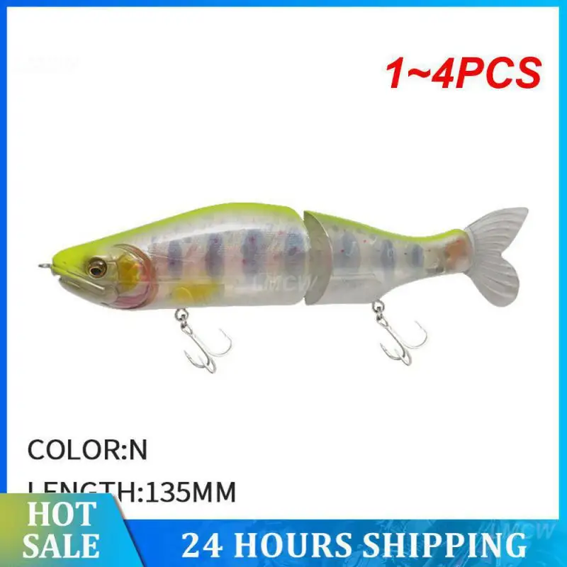 1~4PCS Fishing Supplies Reinforced Three Hooks Slowly Sinking Soft Bait Hook Fishing Gear Gorgeous Fish Body Weight 28g