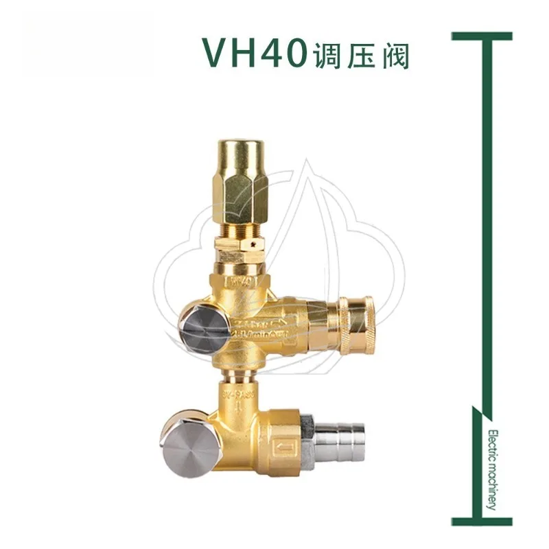 Pressure Regulating Valve Unloading Relief Valve Soft Seal AR VRZ VRF RR RK RC HAWK Pressure Reducing Fitting