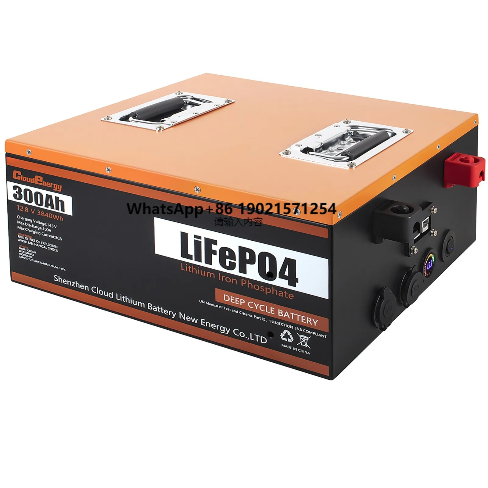 

Cloud Energy 12v 300ah Lifepo4 Battery Pack Rechargeableable Lithium Ion Litium for Electric Car Free Shipping Supplier Litum