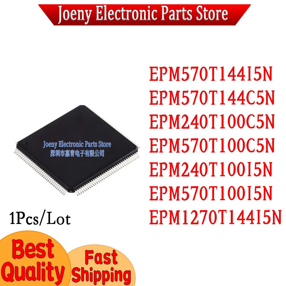 EPM570T144I5N EPM570T144C5N EPM240T100C5N EPM570T100C5N EPM240T100I5N EPM570T100I5N EPM1270T144I5N EPM1270T144C Evaluation board