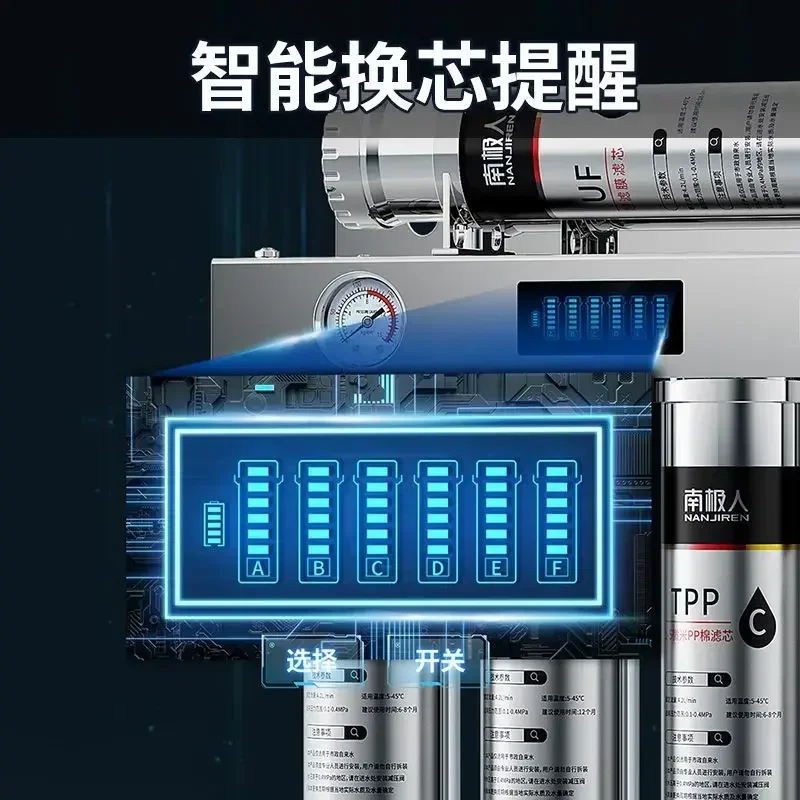 Stainless Steel Ultrafiltration Household Water Purifier | Direct-Drinking Tap Filter with Scale Prevention