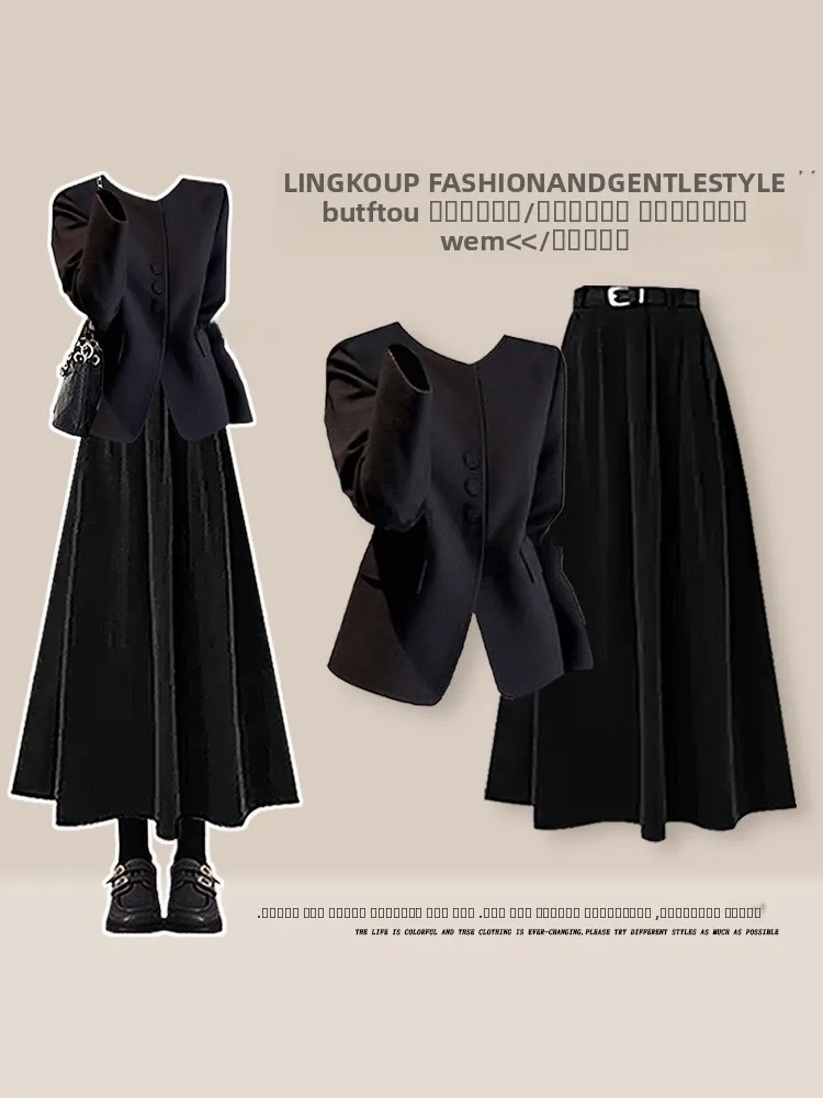 

Elegant Autumn Winter Women's Fashion Set High Waist Slimming Skirt And Stylish Top Korean Style Two-Piece Ensemble