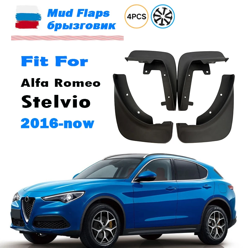 

For Alfa Romeo Stelvio Mudguard Fender Mud Flaps Guards Splash Mudflaps Car Accessories 4pcs 2016 2017 2018 2019 2020 2021 2022+