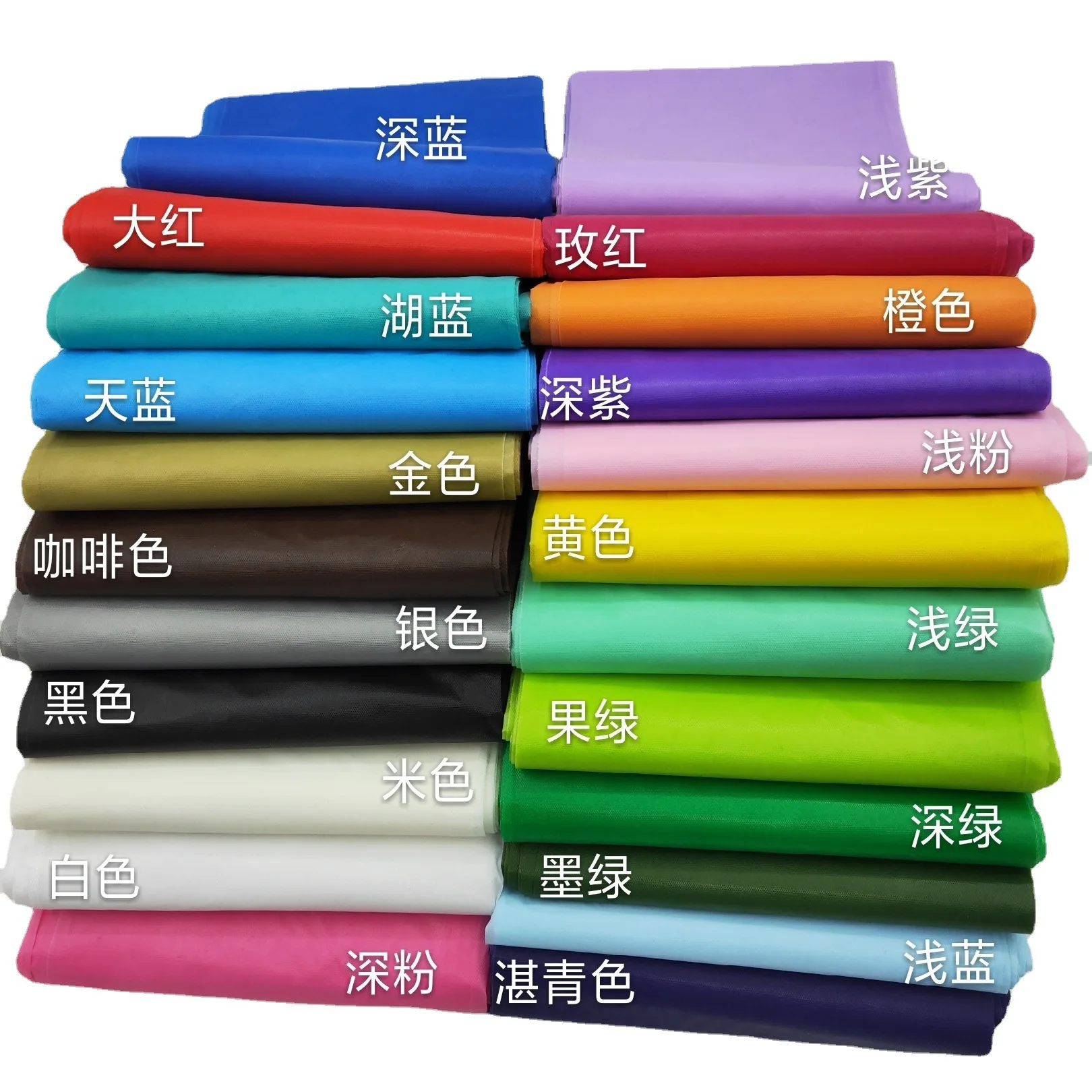 20PCS Reusable Tablecloths BPA Free Plastic Dining Table Cover Cloth For Parties Picnic Camping Outdoor Disposable 137x183CM