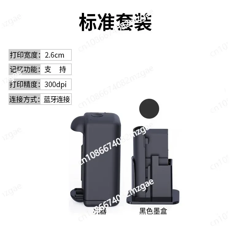 

Ручной принтер логотипов, небольшая машина для кодирования, полиэтиленовый пакет, картонная коробка, керамический узор