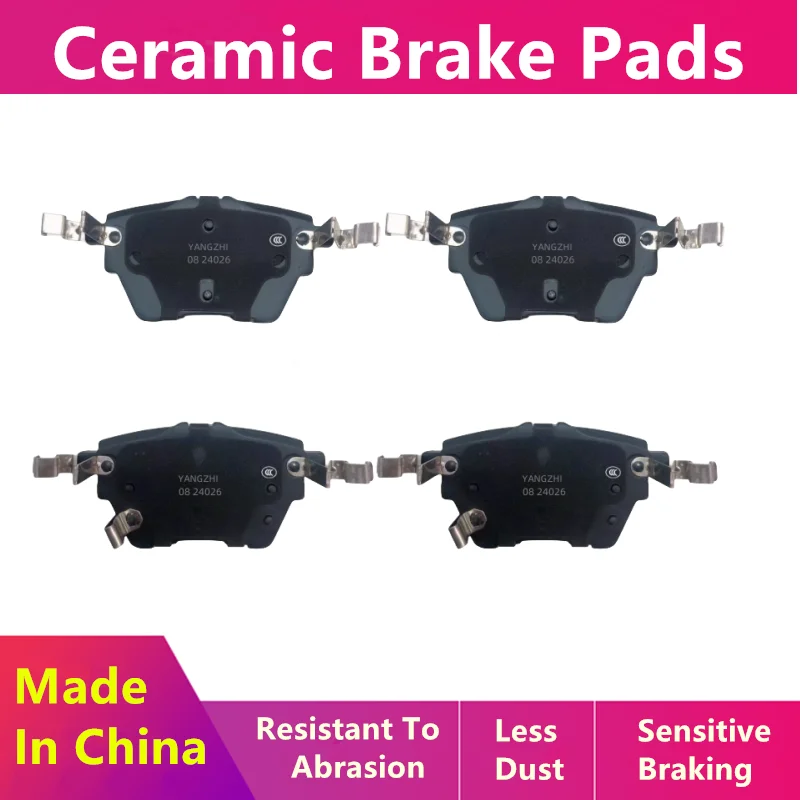 Front/Rear Ceramic Brake Pads For Gac Aion Lx Electric Vehicle/2019 2020 2021 2022 2023 2024/Auto Parts