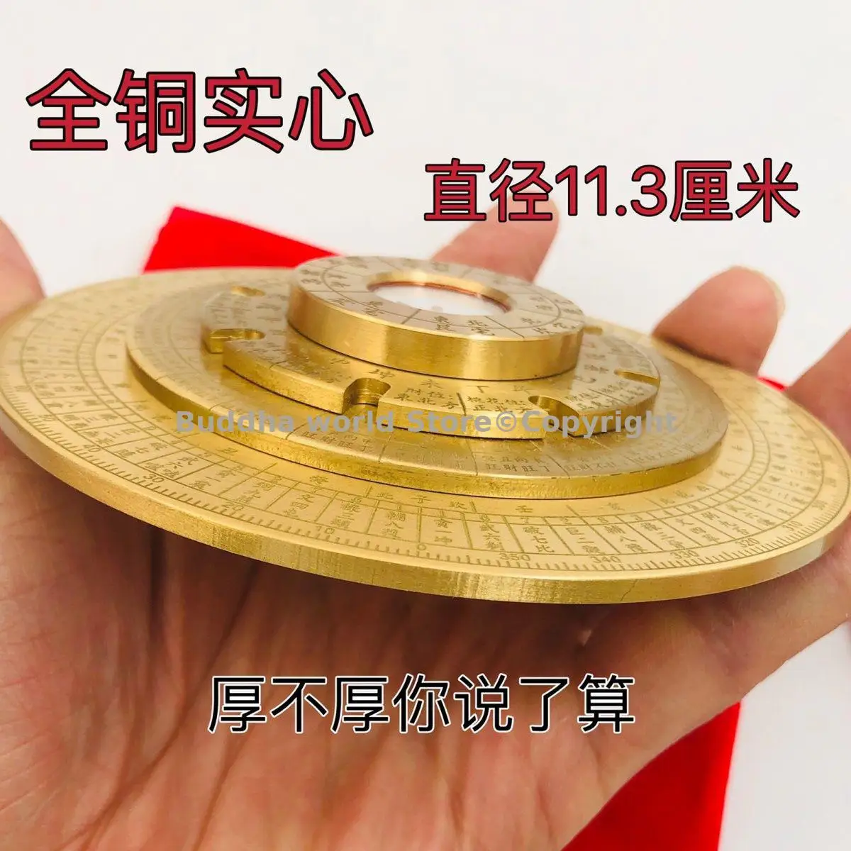 متعددة أدوات التراث الجيومانسي رئيسي العرافة عراف الحظ النحاس تشى الرجال دون جيا لوه بان يين يانغ فنغ شوي