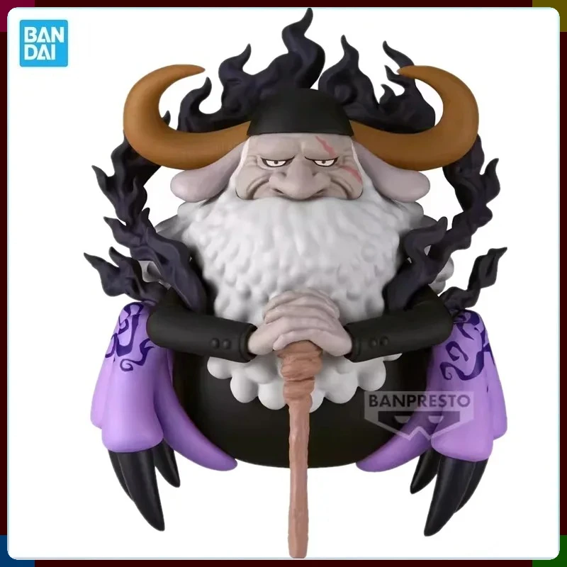

Bandai Banpresto Original Anime One Piece WCF Saint Jaygarcia Saturn World Collectible PVC Action Figure Model Toy Gift