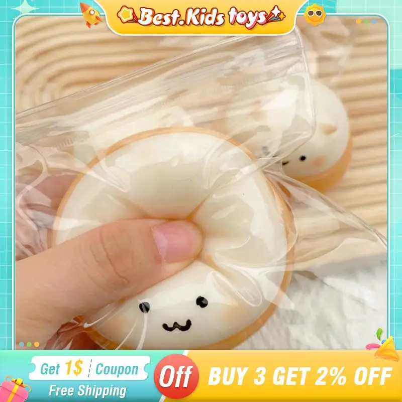 Little Chestnut Hamster Pinches Kawaii Soft Squeeze Toys Decompression Stress Relieving Mochi Kids Fidget Toys Christmas Gift