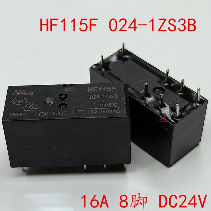 New 5Pcs/LOT HF115F 024-1ZS3B 24VDC  HF115F-024-1ZS3B  HF115F 024-1ZS3 16A pin8 24V