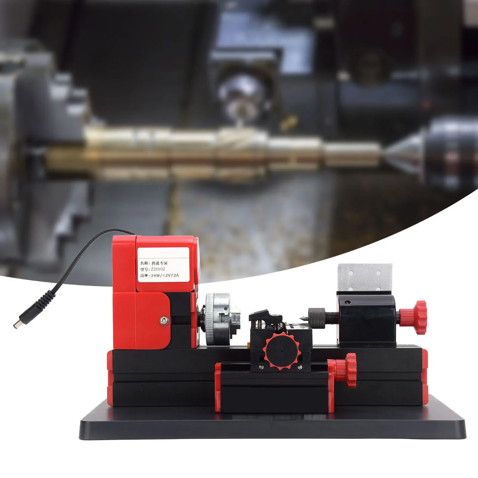 Mini Motorized Lathe Machine Z20002 24W 20000rpm for Metal Wood Plastic DIY Turning Craft Tool 20mm Max Diameter