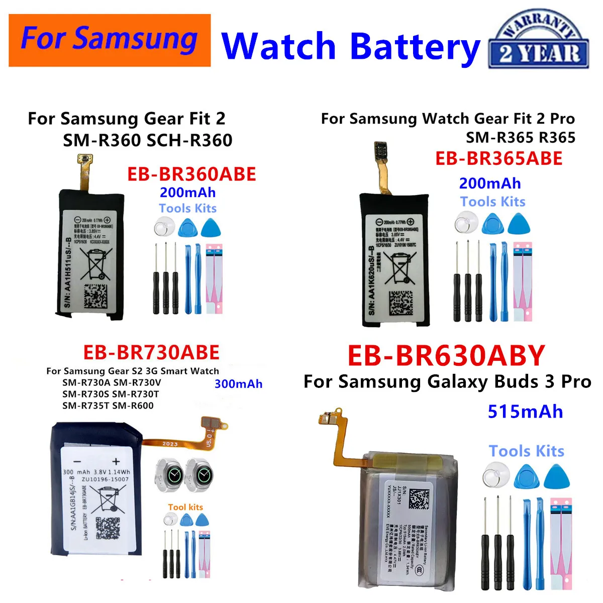 

EB-BR730ABE EB-BR630ABY EB-BR360ABE EB-BR365ABE для Samsung Gear S2 3G Galaxy Buds 3 Pro Gear Fit 2 Pro: аккумуляторы для часов + инструменты