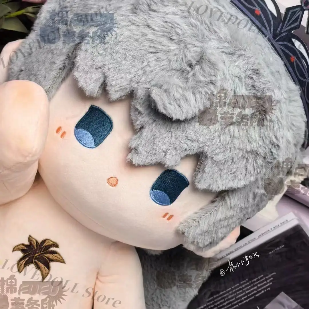 40cm Xavier Anime Love and Deepspace Figure Model Sitting Posture Plush Cotton Doll Toy Dress Up Plushie Cosplay Gift