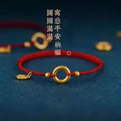 Hand Braided Circular Ring Bracelet Blessing Safety Bangle For Adult Friends Gift Bracelet Anklet Size Adjust Drop Shipping