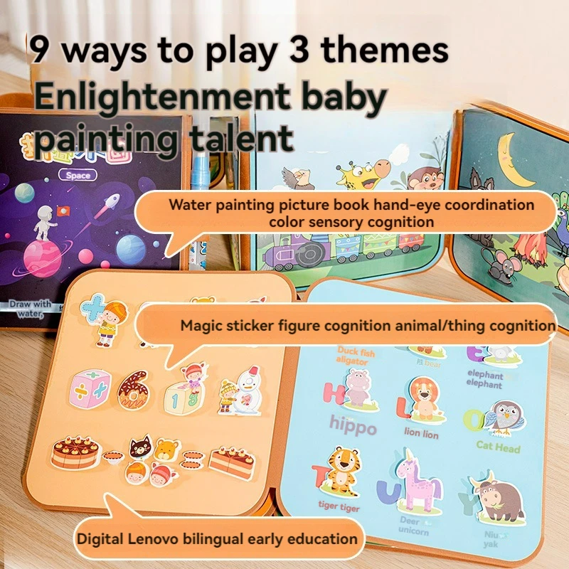 Livro de desenho aquático de quebra-cabeça infantil, graffiti repetido, livro de desenho aquático, quebra-cabeça do bebê pode ser lavado com livro de desenho de água