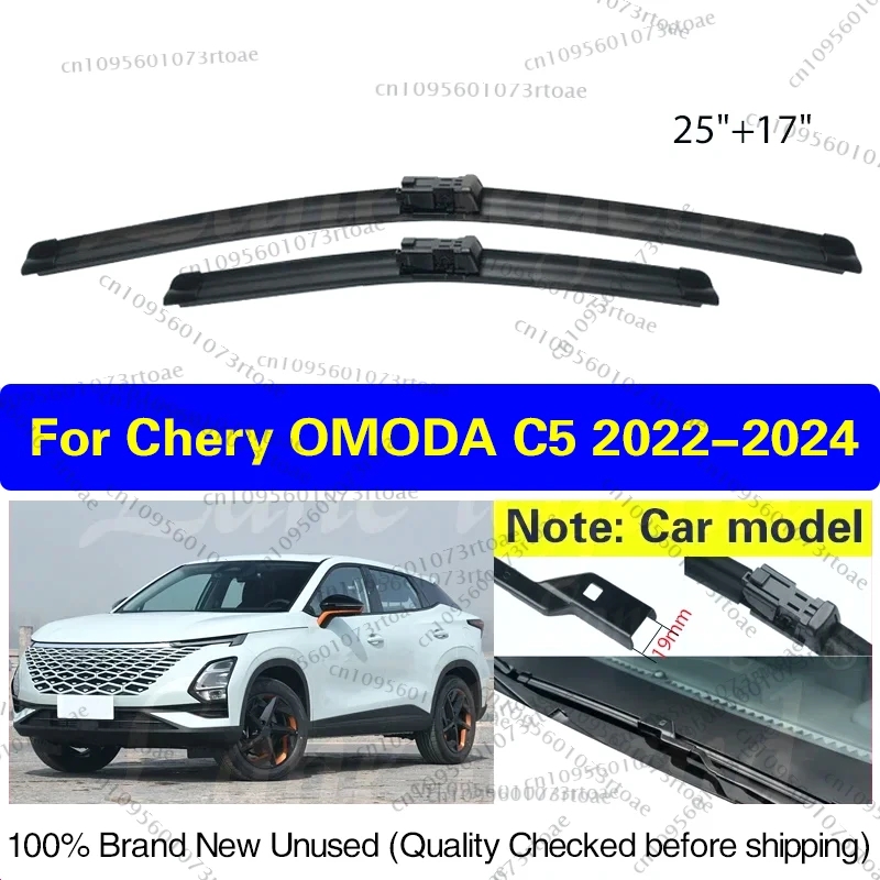 

Car Front Wiper Blades For Chery OMODA C5 OMODA5 2022 2023 2024 Windshield Windscreen Window Rain Brushes 25"17" Car Accessories