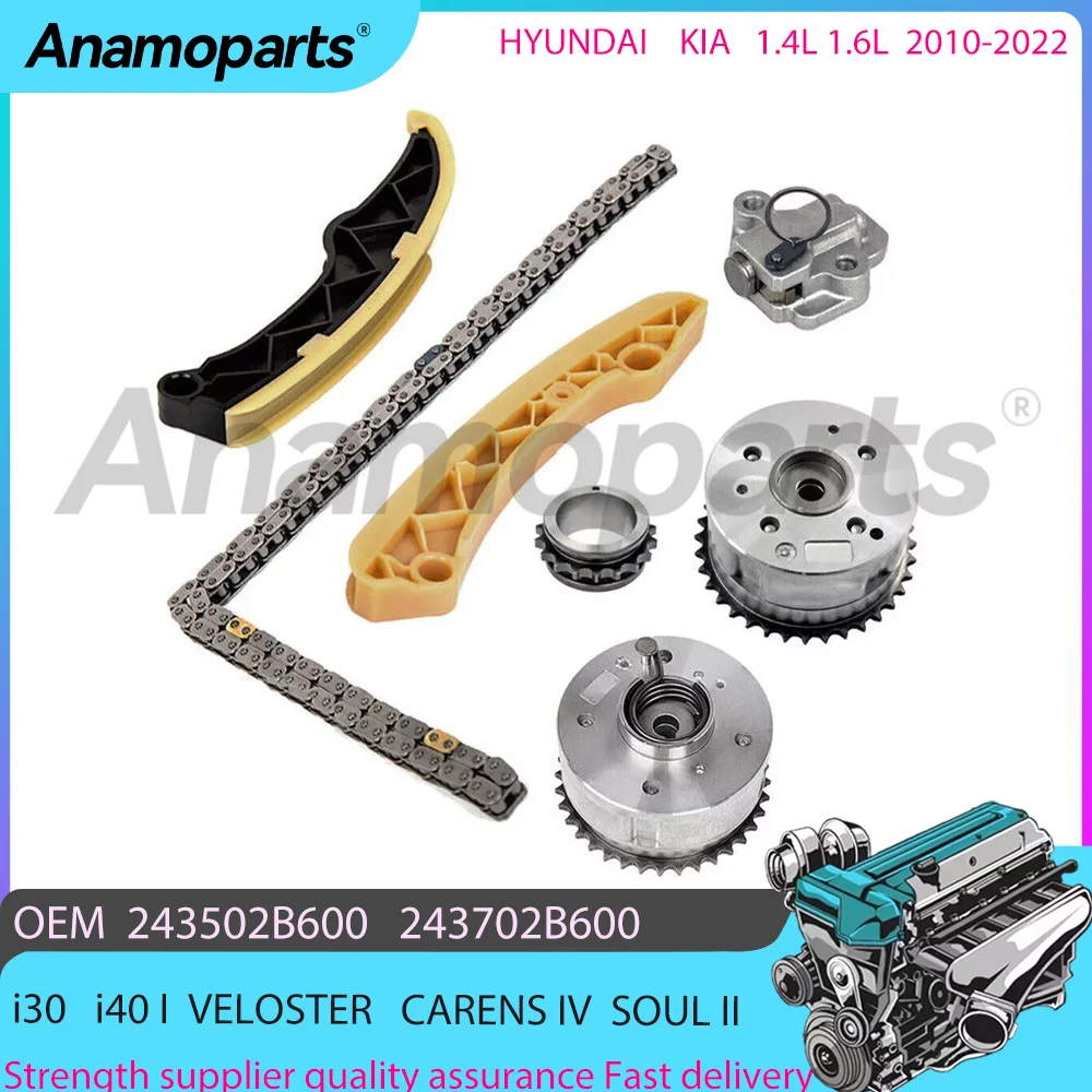 Kit de Cadena de Distribución VVT para Hyundai i30, i40, VELOSTER, Kia CARENS IV, SOUL II, SPORTAGE IV 1.6 L T G4FD G4LC G4LD 243212B620 (2010-2022)