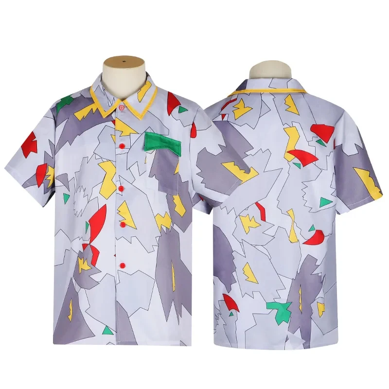 2025 Strange Story …