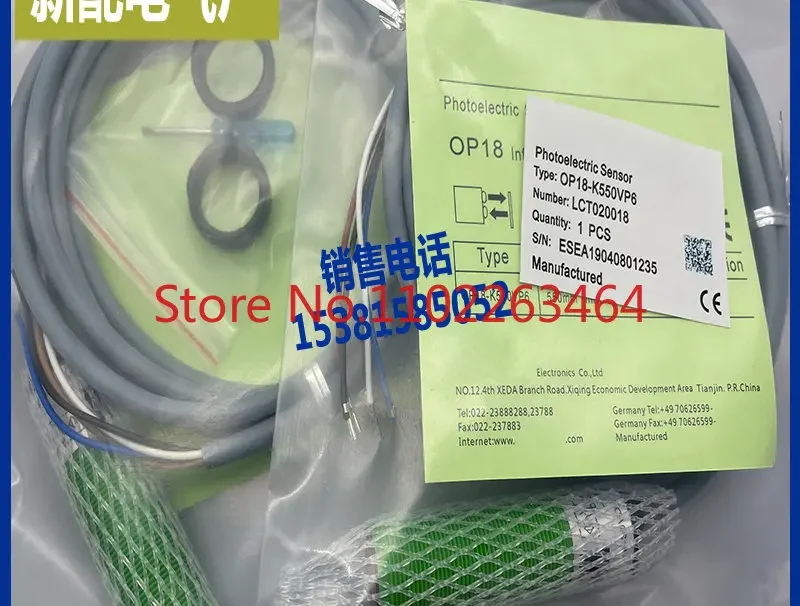 

New sensor OP18-K400VN6Q OP18-K550VP6Q OP18-K550VP6 photoelectric switch