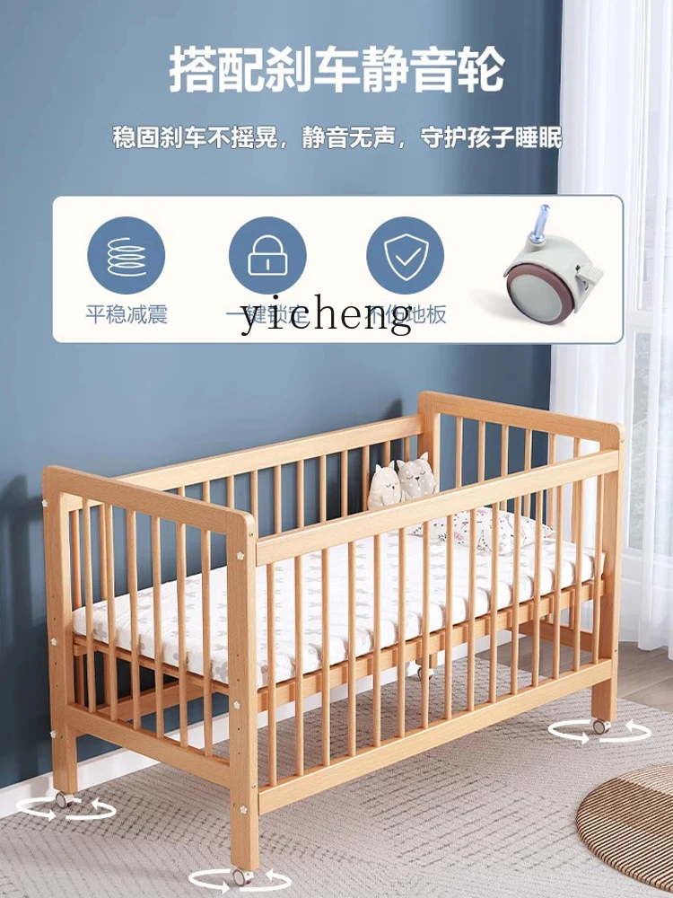 Tqh Solid Wood Baby Stitching Bed Children's Bed Multifunctional Movable Beech Newborn Baby Small Bed