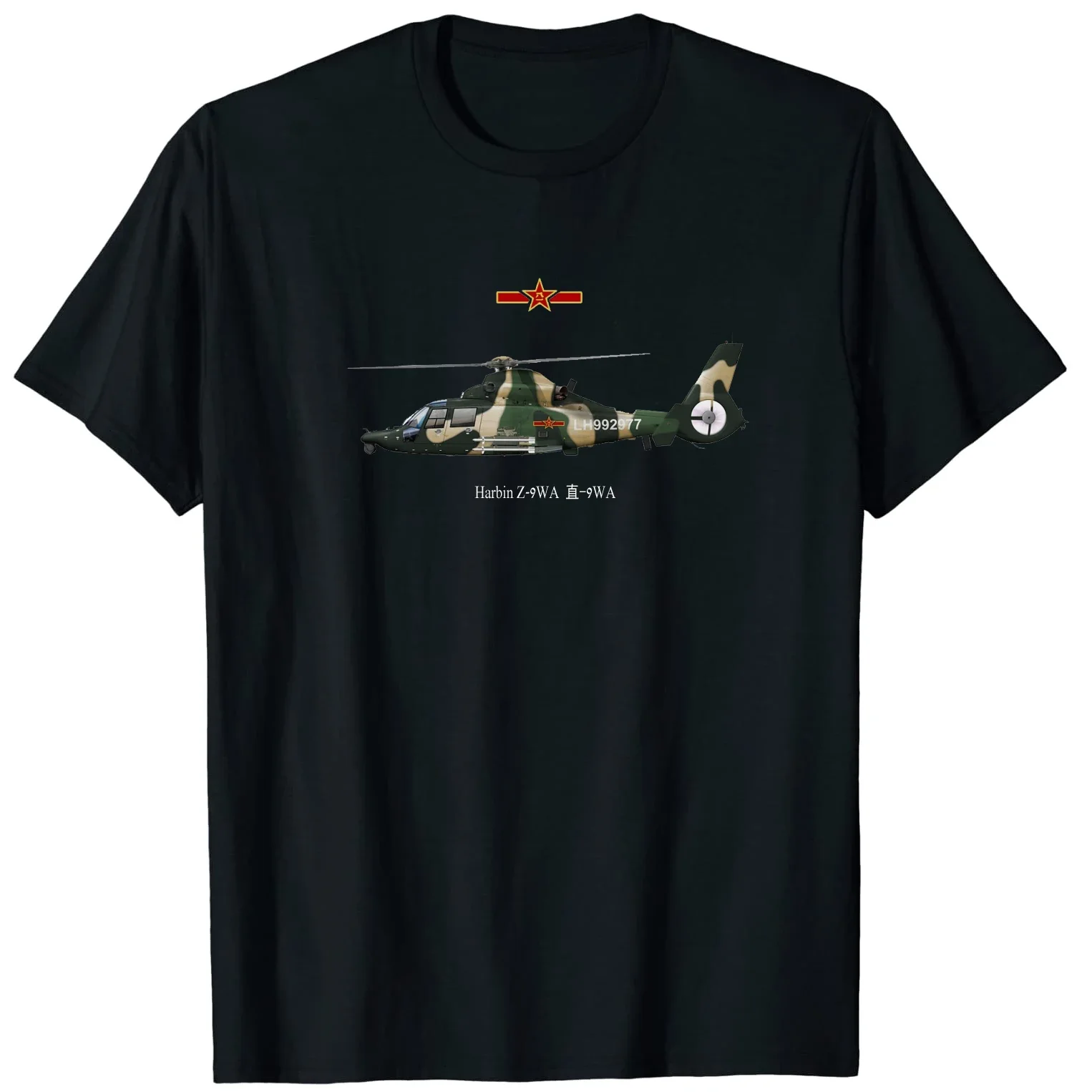 People's Liberation Army Aviation Corps Z-9WA Attack Helicopter T-Shirt New 100% Cotton O-Neck Short Sleeve Casual Mens T-shirt
