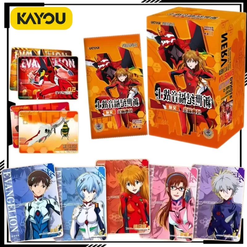 Kayou Genuine Neon …