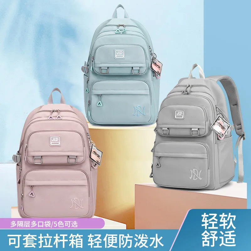 

New Girls' Junior High School College Student School Bag Simple Travel Backpack Casual Large Capacity Backpack