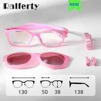 Ralferty-gafas de sol flexibles 2 en 1 para niños y niñas, gafas polarizadas con Clip, gafas graduadas ópticas para miopía, cadena con montura