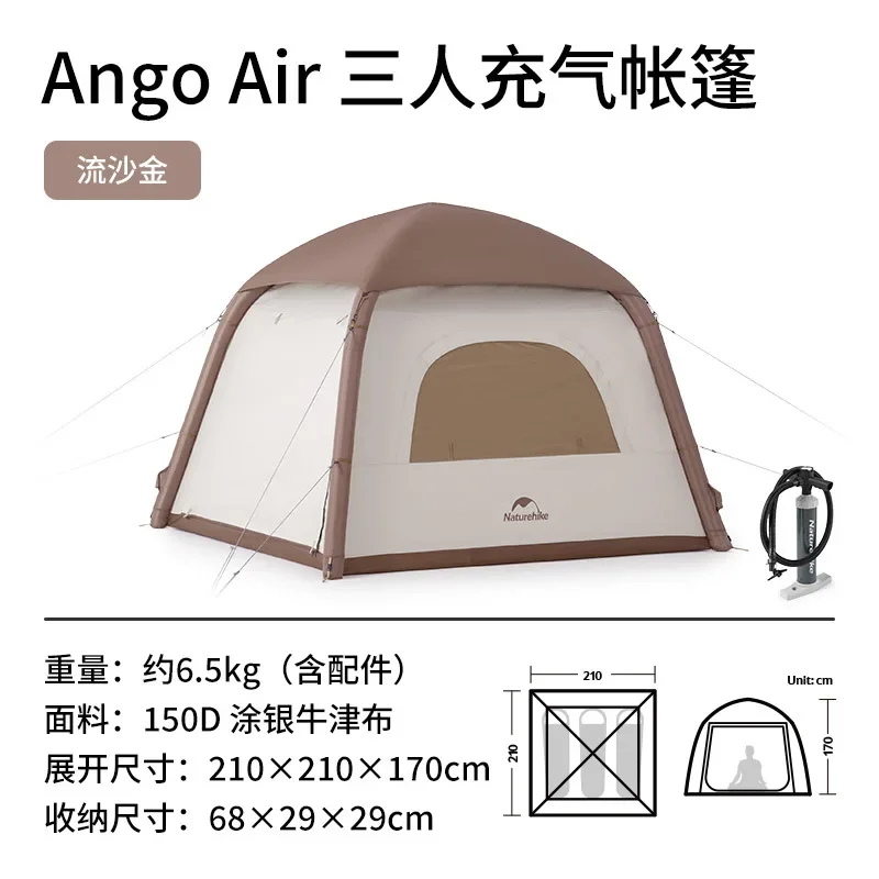 Imagem -03 - Naturehike-ango ar Barraca Inflável Acampamento ao ar Livre Proteção Solar Rapidamente Abrir Tenda Dobrável Grande Espaço Cnh23zp12