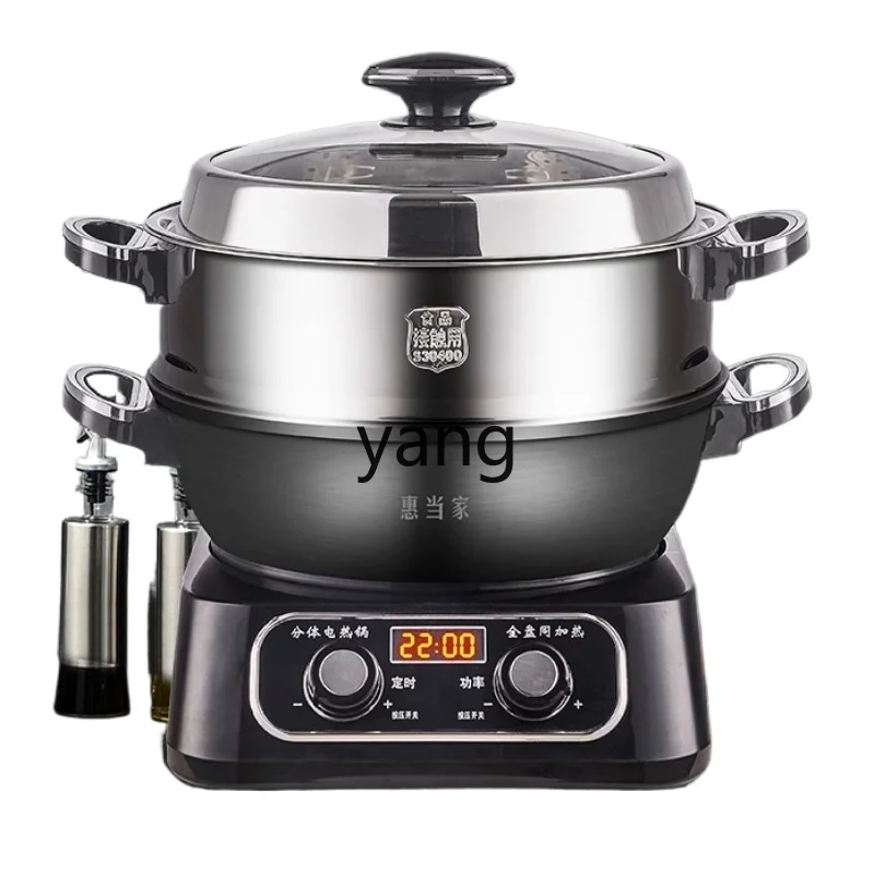 Olla caliente eléctrica multifuncional Lhh para freír, cocinar, wok eléctrico extraíble y lavable