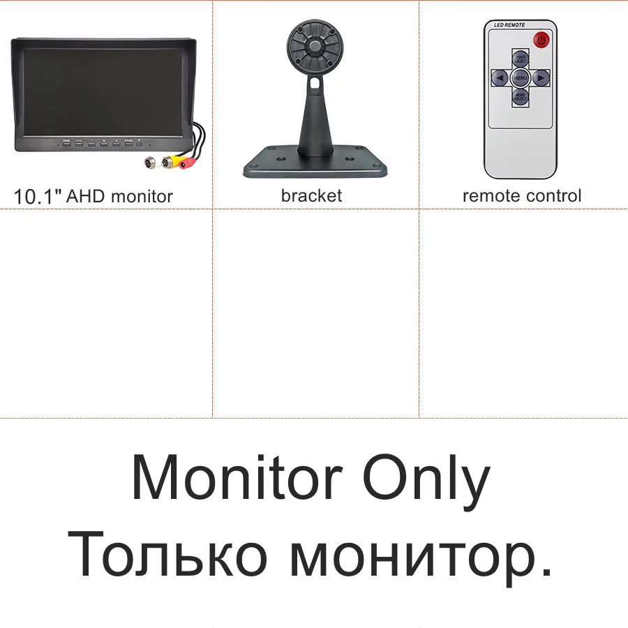 DIYKIT 10.1 بوصة AHD CVBS IPS LCD HD شاشة الرؤية الخلفية شاشة السيارة دعم 1080P AHD CVBS كاميرا سيارة 4PIN إدخال الفيديو