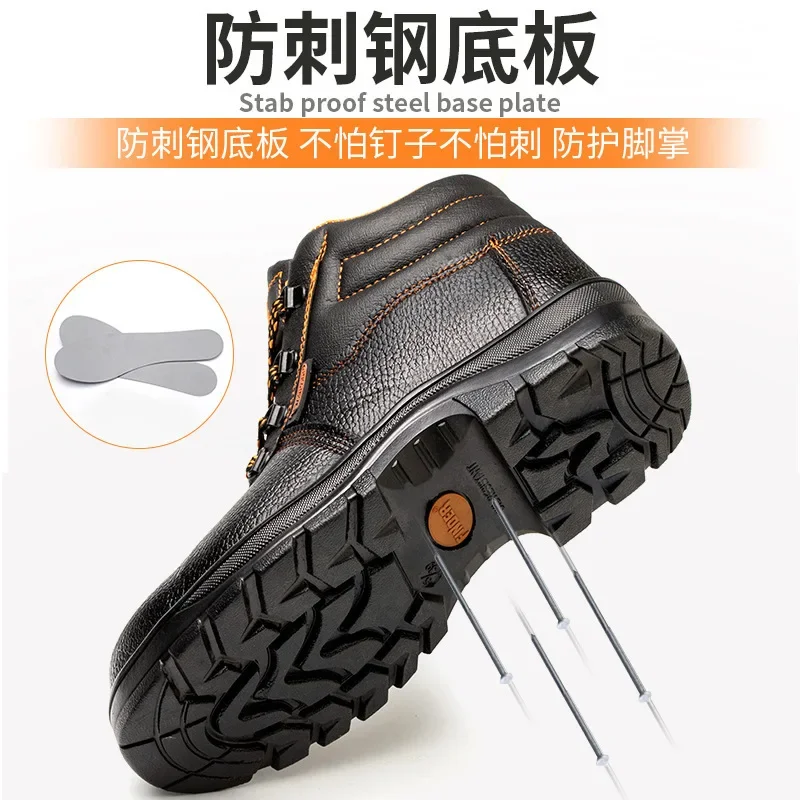 DurableLabor Insurance Shoes Steel Head Anti-smashing Anti-piercing Waterproof And Wear-resistant Construction Work Shoes
